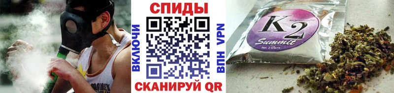 Купить где  Ефремов  БУТИРАТ жидкий экстази 