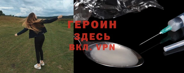 COCAINE Заволжье