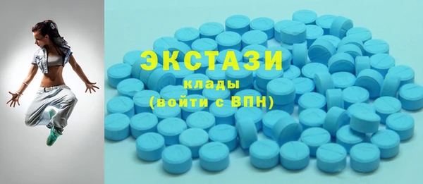 COCAINE Заволжье
