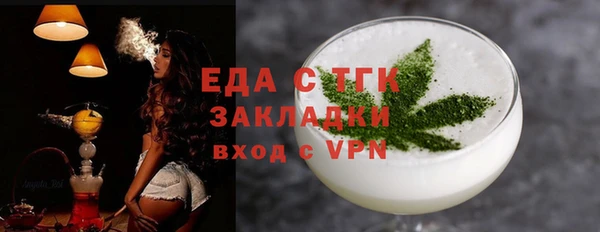 винт Елабуга