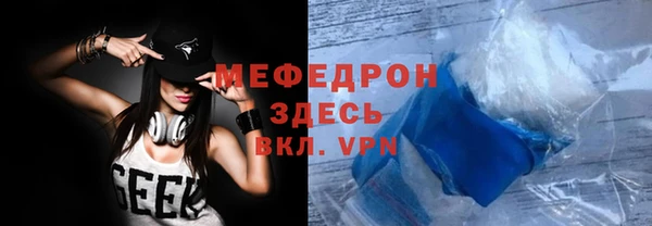 COCAINE Заволжье