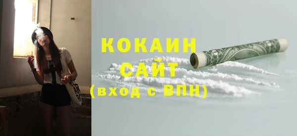винт Елабуга