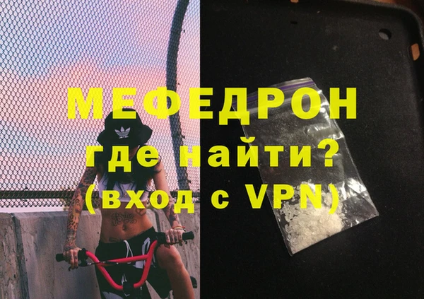 винт Елабуга