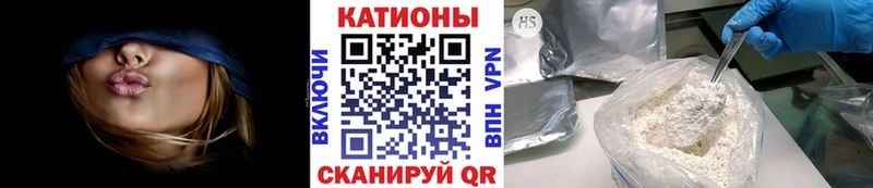 МЯУ-МЯУ 4 MMC  Купить закладки  Ефремов 